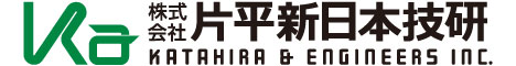 株式会社片平新日本技研