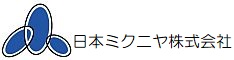 日本ミクニヤ株式会社